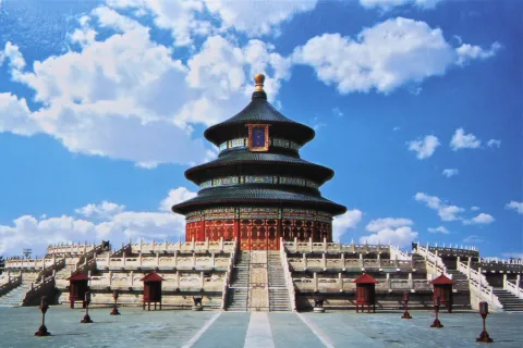 Beijing (Beijing Municipality)