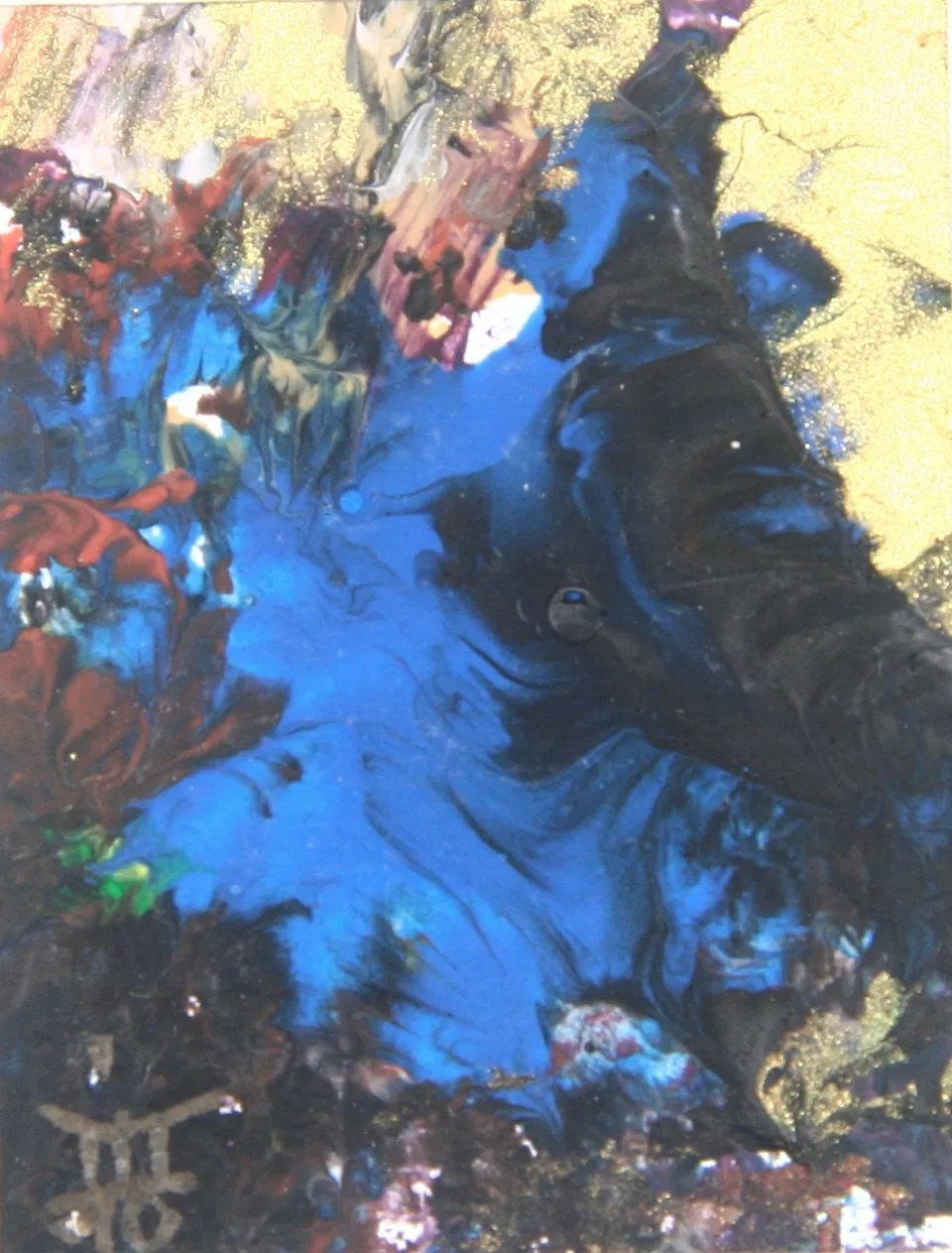 La rivière bleue