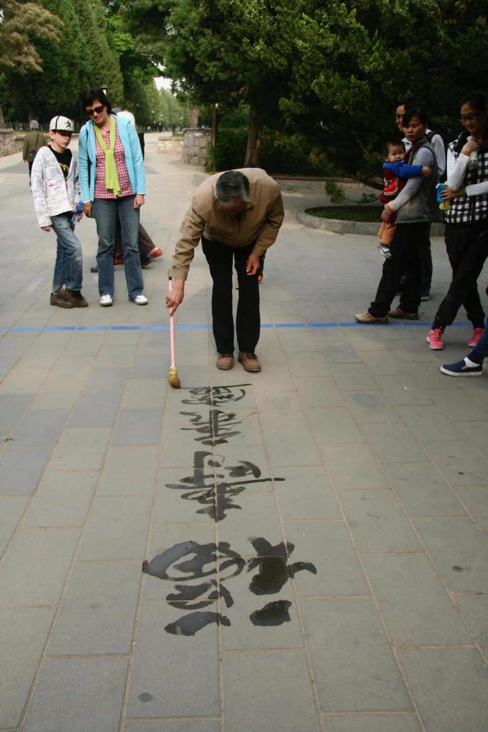 Beijing (Beijing Municipality)