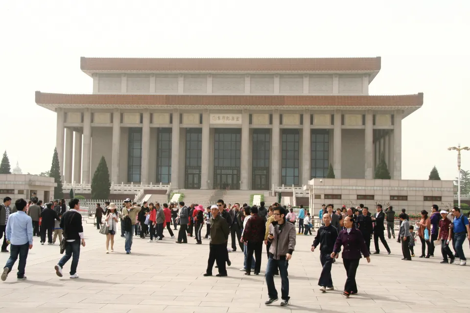 Beijing (Beijing Municipality)