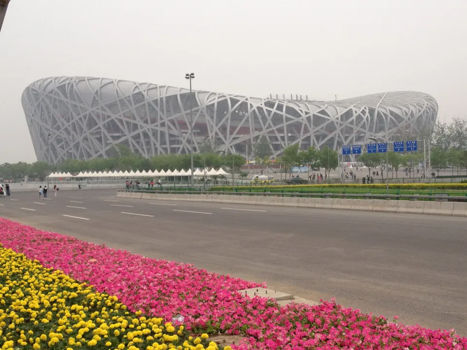Beijing (Beijing Municipality)