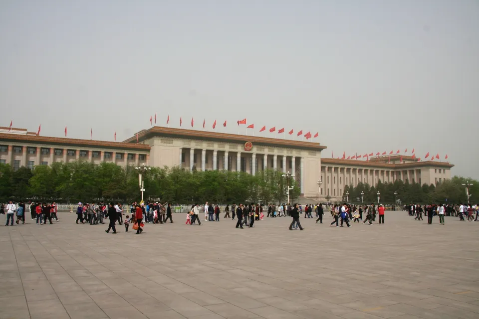 Beijing (Beijing Municipality)