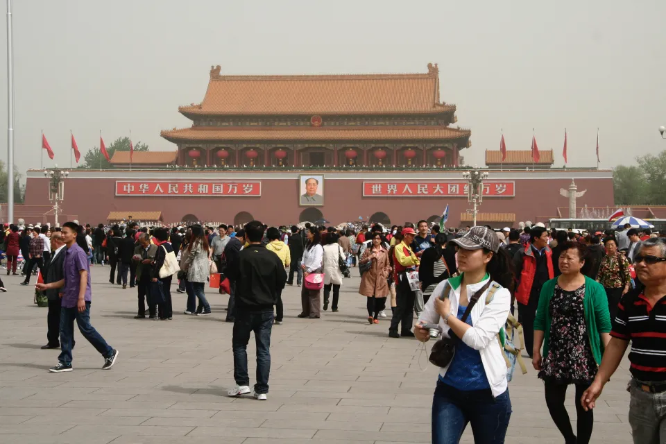 Beijing (Beijing Municipality)